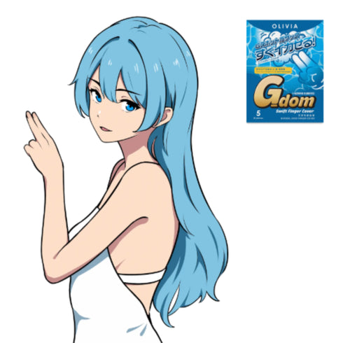 Olivia G-Dom Swift Finger Cover 5 Pack