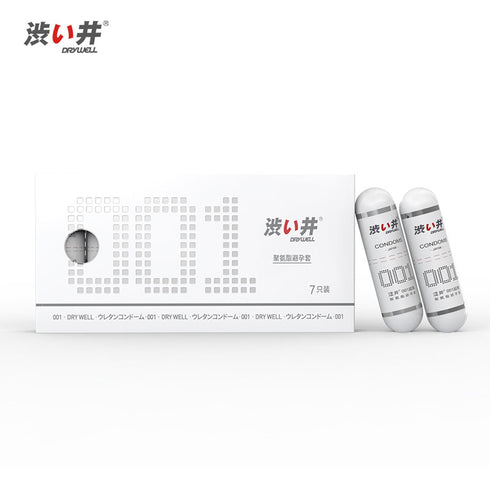 Drywell 001 PU-Kondomkapseln Box 7