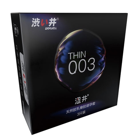 Drywell 003 Dünne Box 3