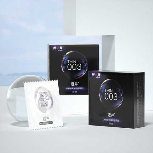 Drywell 003 Dünne Box 3