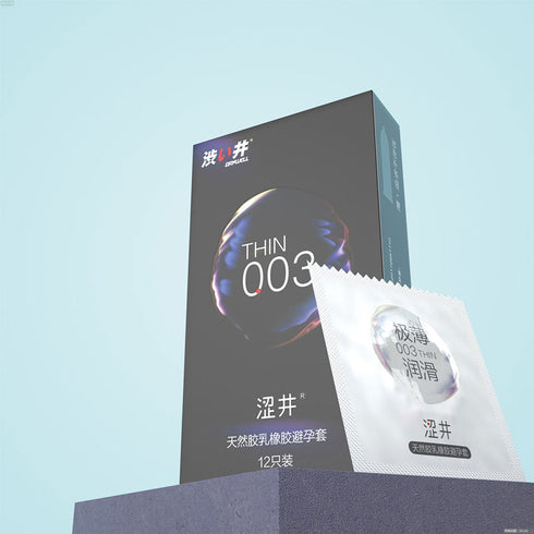 Drywell 003 Dünne Box 12