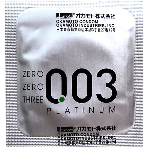 Okamoto 003 Platinum