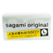 Sagami Original 002 L-Size Box 10
