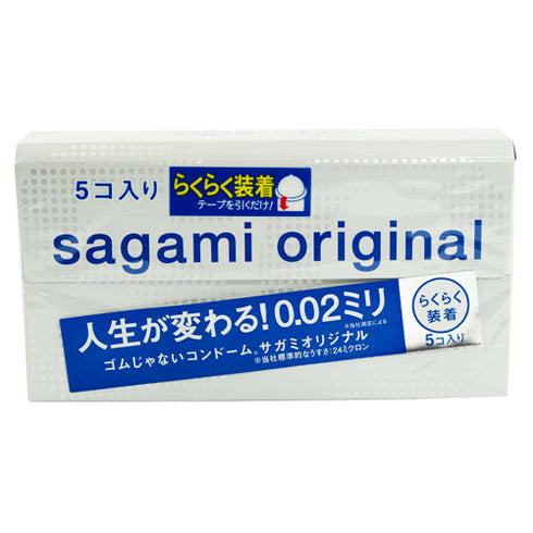 Sagami Original 002 Quick Box 5