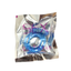 B-Series Vibrating C-Ring Blue | WorldCondoms