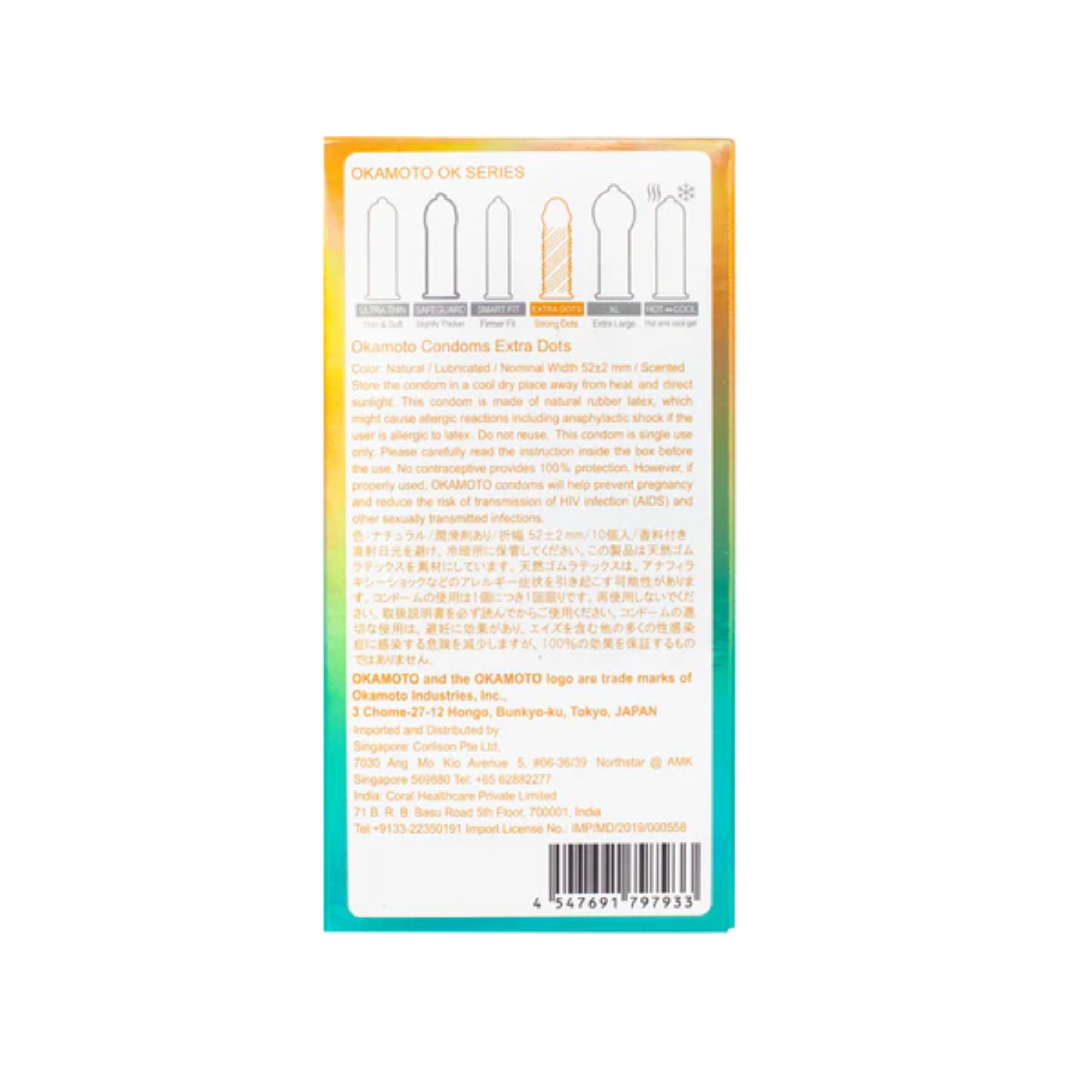 Okamoto Extra Dots 10er-Packung Zweitbild