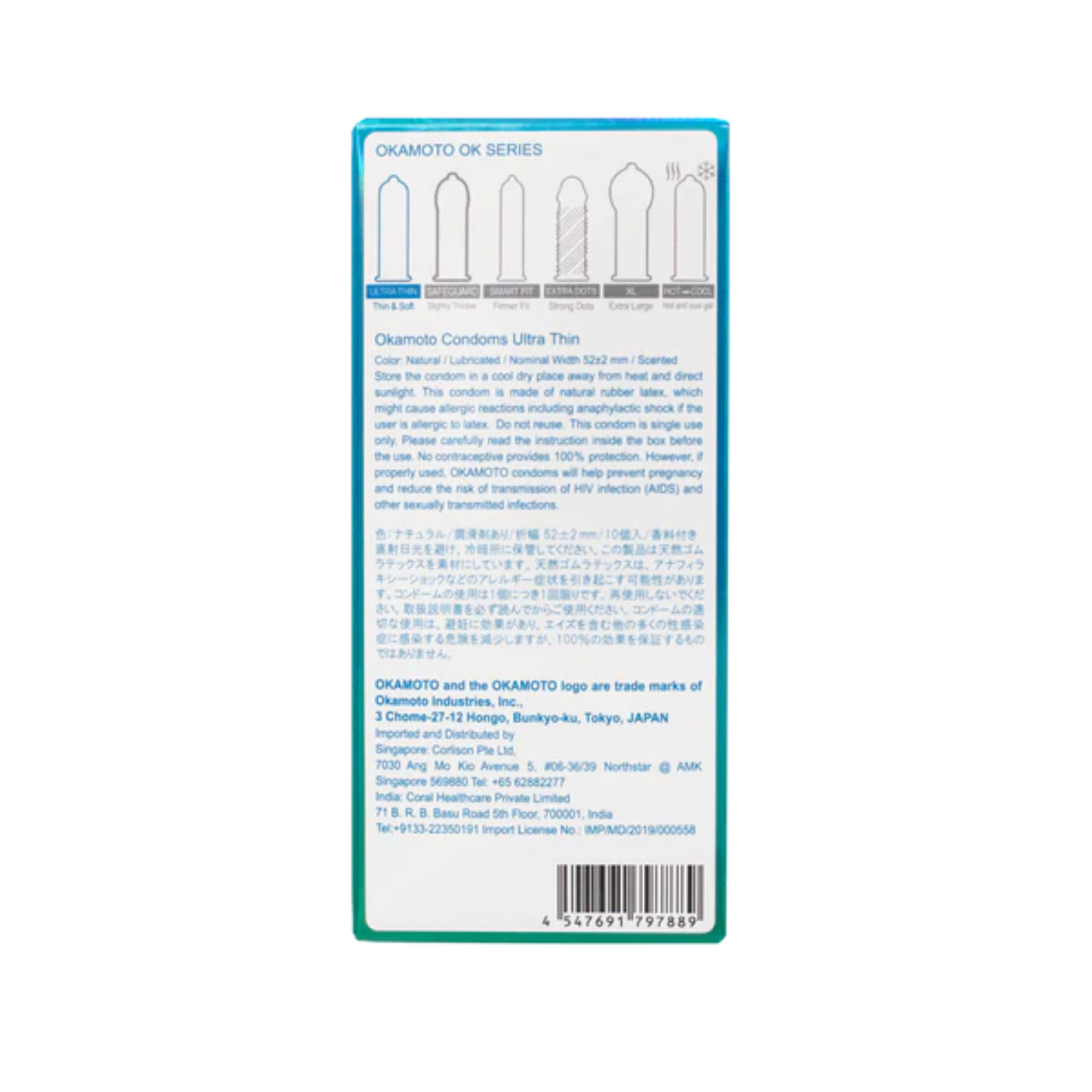 Okamoto Ultra Thin 10er-Packung Zweitbild