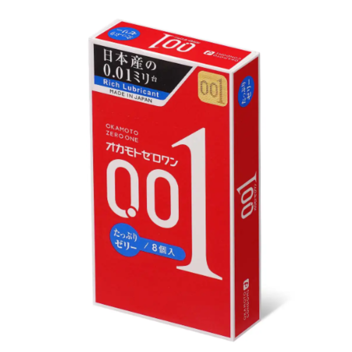 Three-quarter angle studio view of the red Okamoto 001 Rich Lubricant 8-pack box standing isolated against a plain white background. Hauptbild