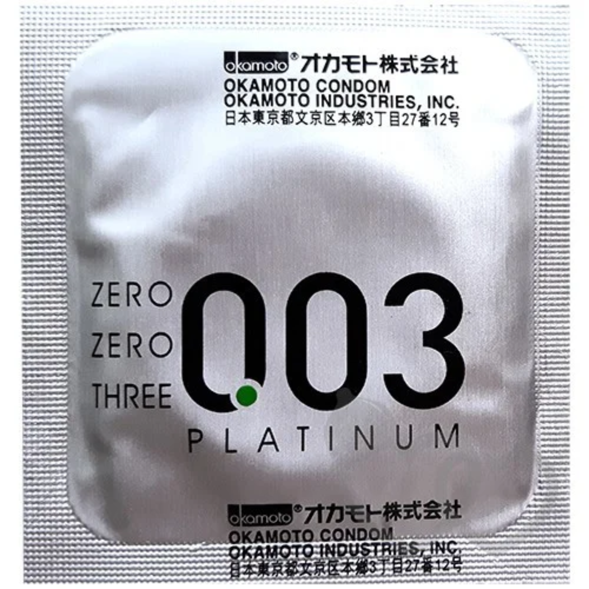 Okamoto 003 Platinum 10er Pack Zweitbild
