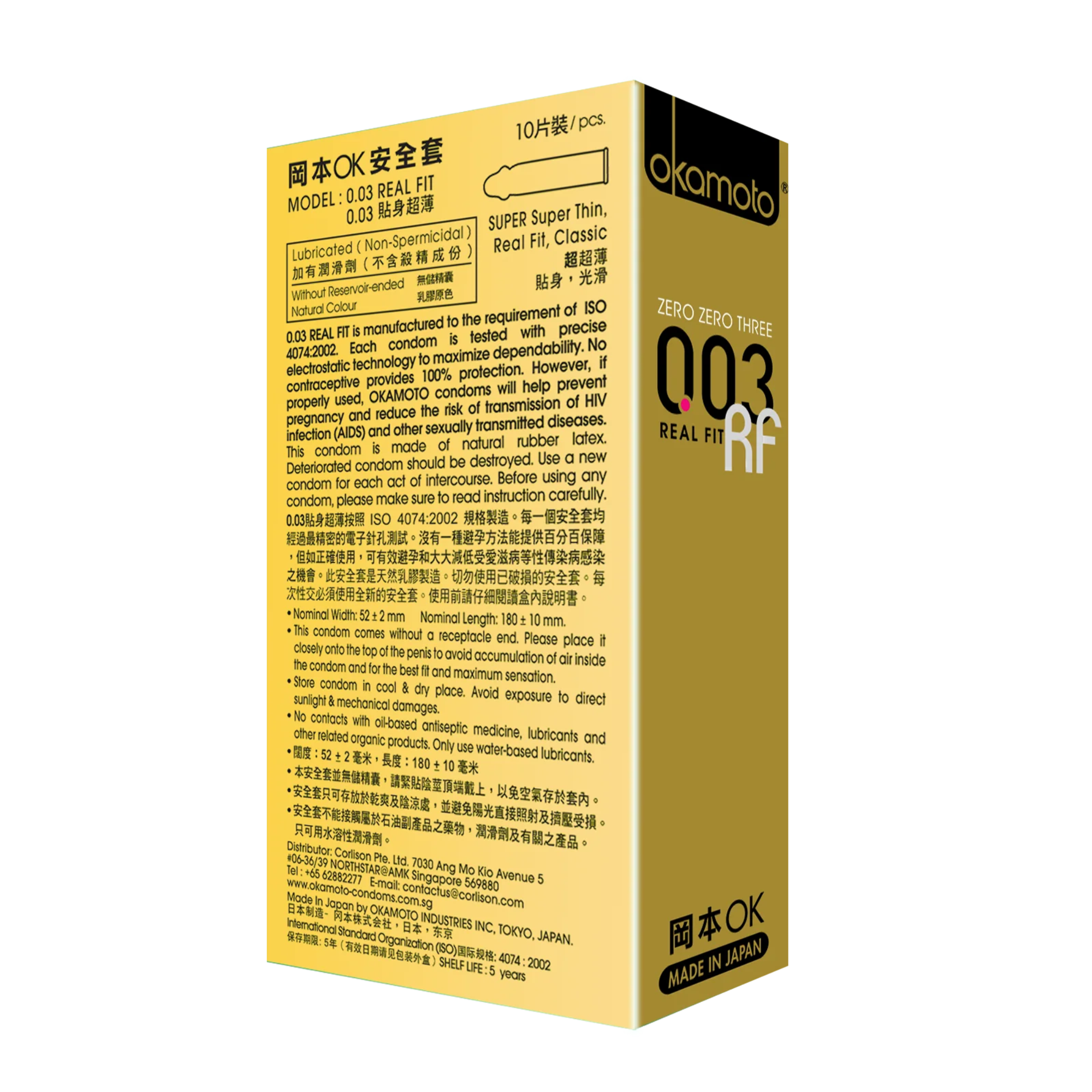 Okamoto 003 Real Fit 10er Pack Zweitbild