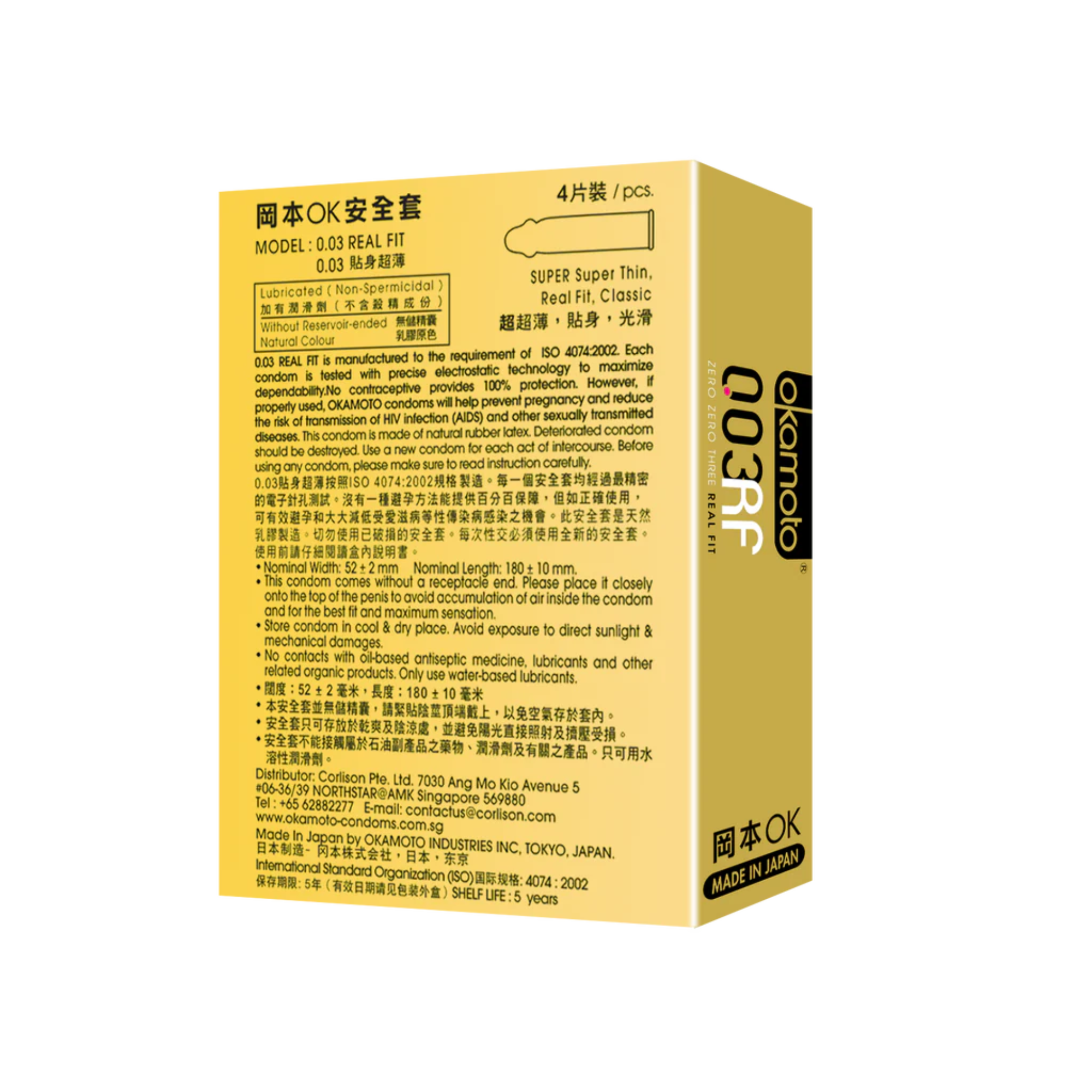 Okamoto 003 Real Fit 4er Pack Zweitbild