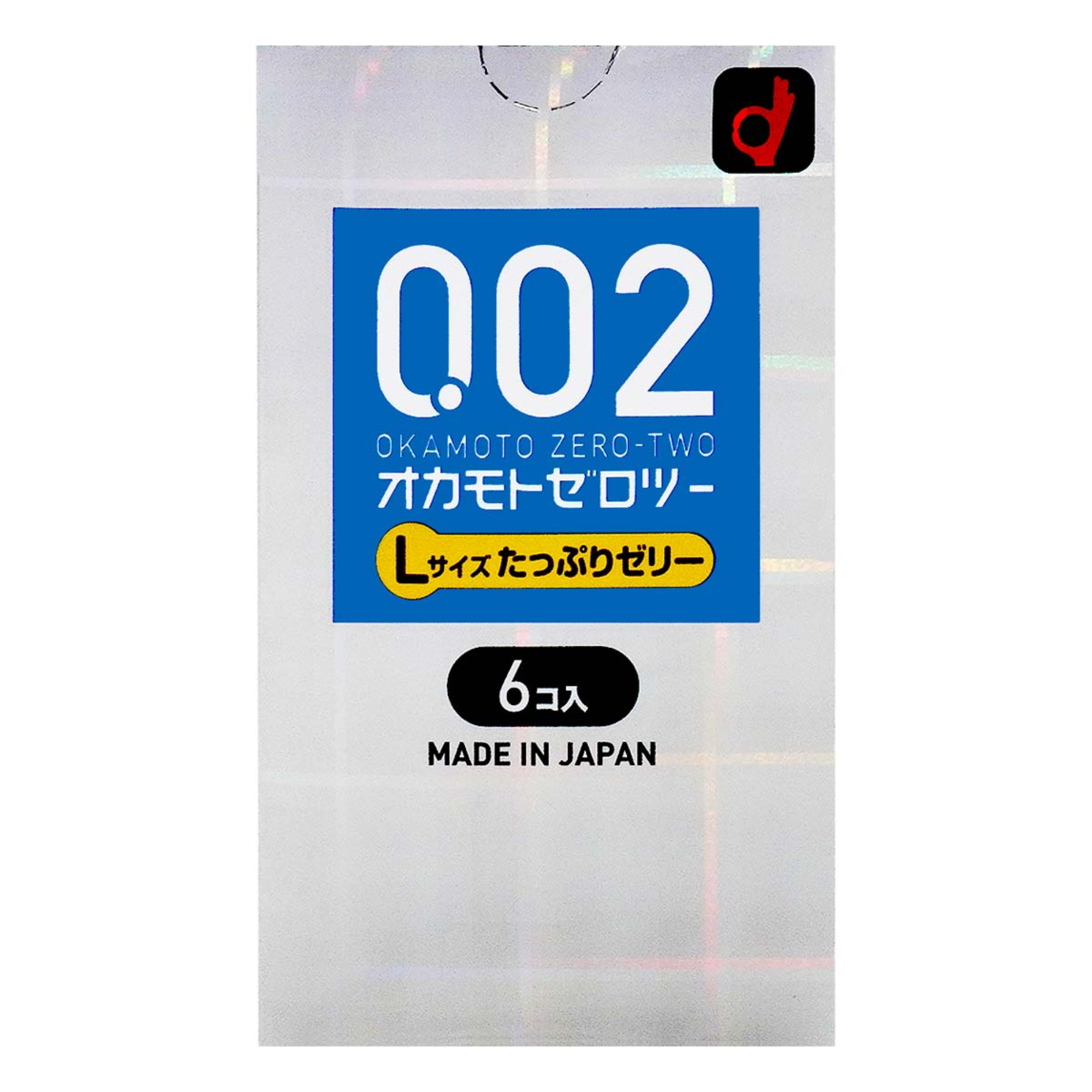 Okamoto Zero Two 002 Extra gleitfähig, groß, 6er-Pack Zweitbild