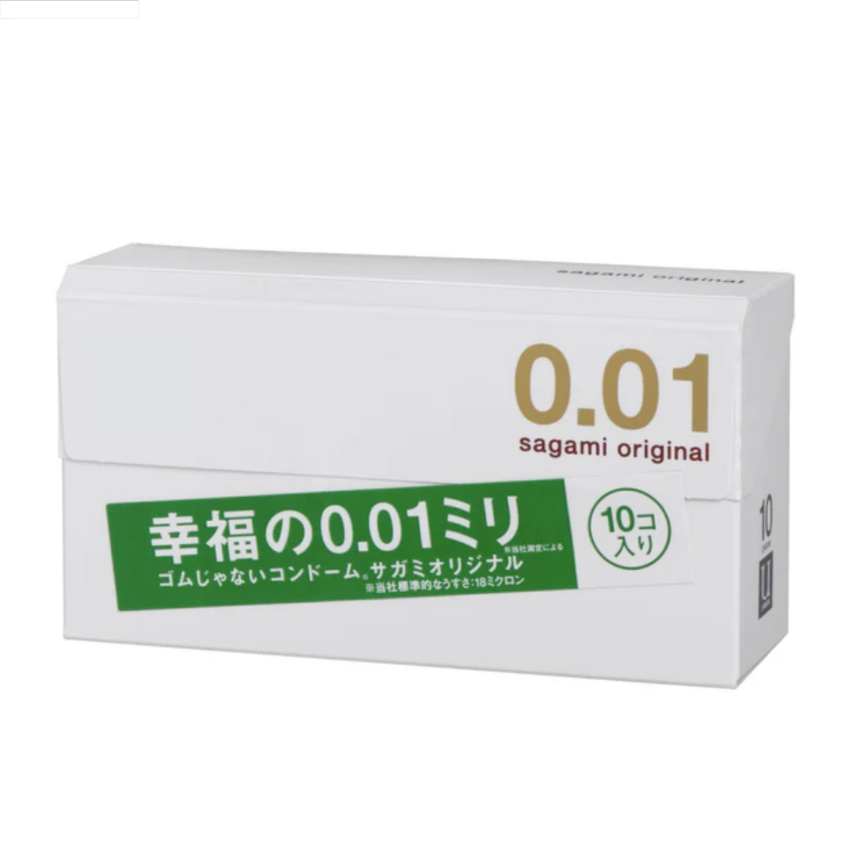 Sagami Original 0.01 Box 10 | WorldCondoms Hauptbild