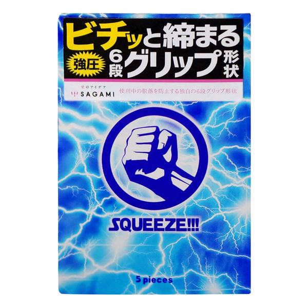 Sagami Squeeze!!! 5er Pack