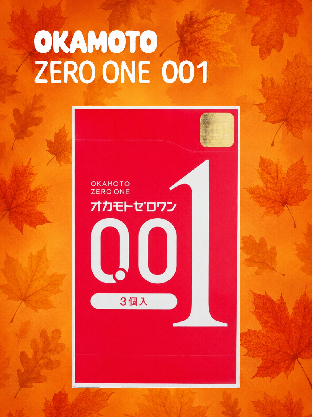 A red rectangular product box for OKAMOTO ZERO ONE 001, shown centered on an orange background with autumn leaf graphics. White text on the box reads 'q.