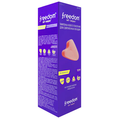 Freedom Soft-Tampons Mini Box 10 Hauptbild