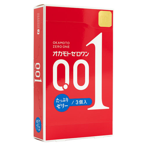 Okamoto 001 Rich Lubricant Box 3 | WorldCondoms Hauptbild