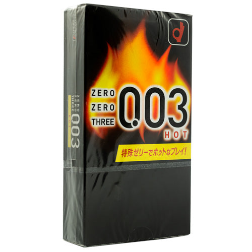 Okamoto 003 Hot Box 10 front Hauptbild