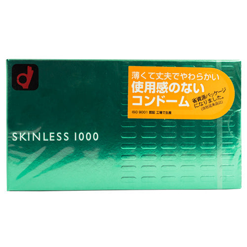 Okamoto Skinless 1000 Box 12 | WorldCondoms Hauptbild