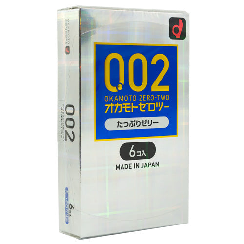 Okamoto Zero Two 002 Lubricated Box 6 | WorldCondoms Hauptbild