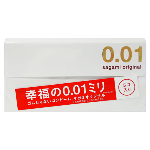 Sagami Original 001 5er Pack Zweitbild