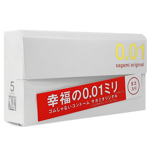 Sagami Original 001 Box 5 | WorldCondoms Hauptbild