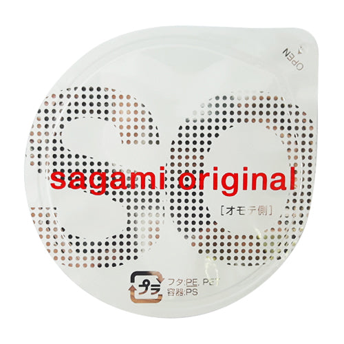 Sagami Original 002 2er Pack Zweitbild