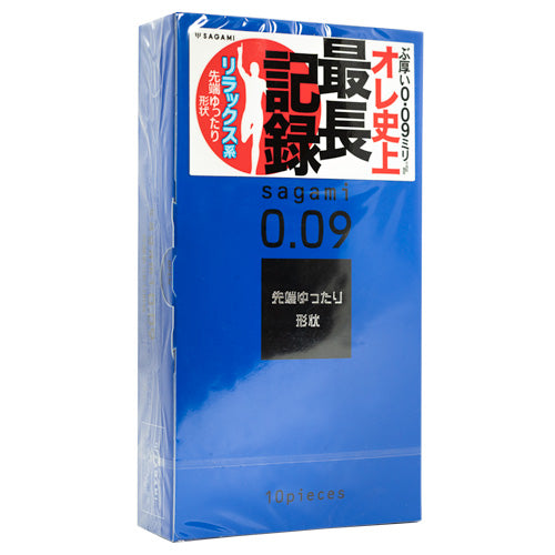 Sagami 009 Natural Box 10 front Hauptbild