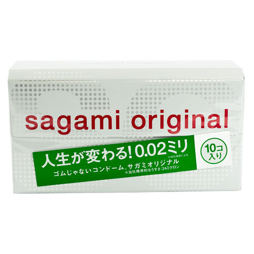 Sagami Original 002 Box 10 front Hauptbild