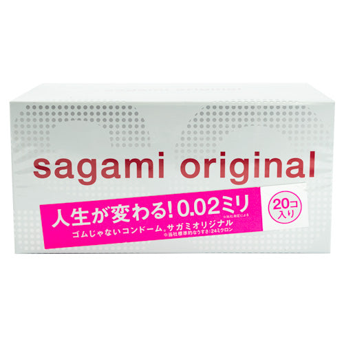 Sagami Original 002 Box 20 front Hauptbild