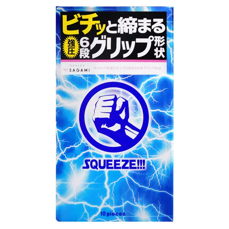 Sagami Squeeze Box Of 10 Snug Feel Condoms Hauptbild